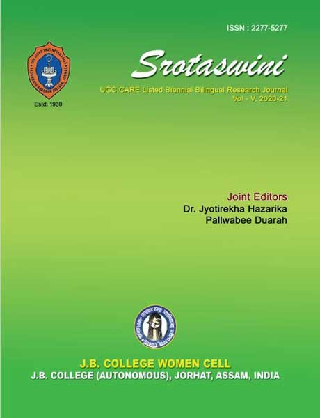 vol 4 cover page 460x600
