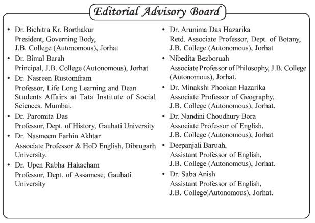 eab v5