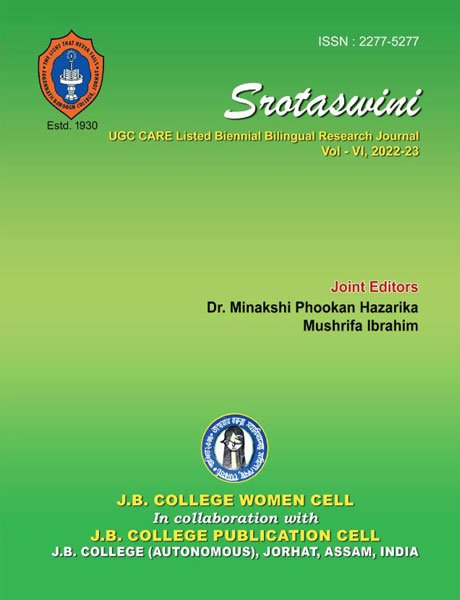 vol 4 cover page 460x600