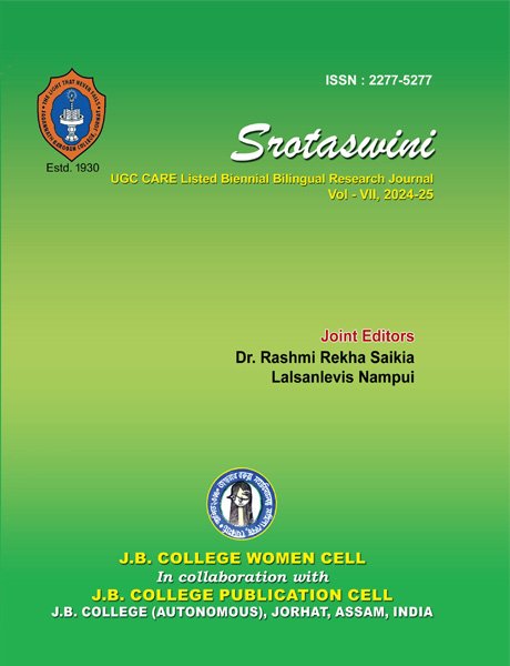 vol 4 cover page 460x600